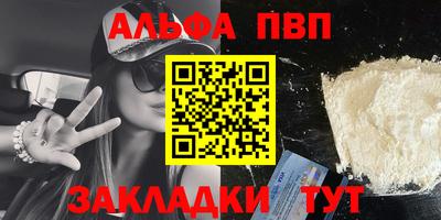 дживик Кимры