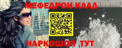 дживик Кимры