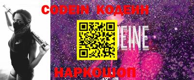 дживик Кимры