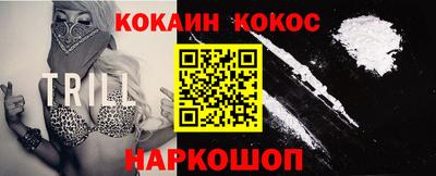 дживик Кимры