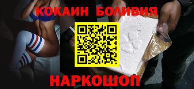 дживик Кимры