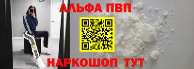 дживик Кимры