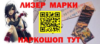 дживик Кимры