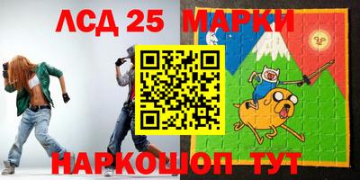 дживик Кимры