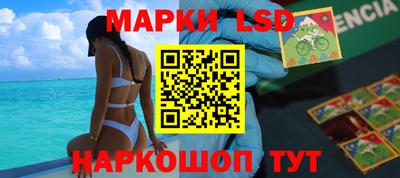 мяу мяу мука Кинель