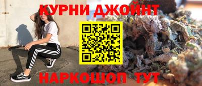 дживик Кимры