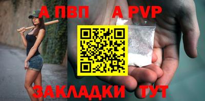 дживик Кимры