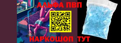 дживик Кимры