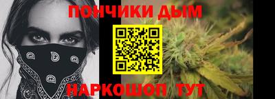 мяу мяу мука Кинель