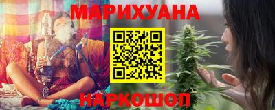 мяу мяу мука Кинель