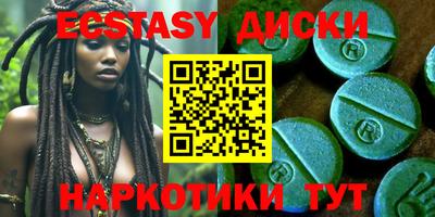 дживик Кимры