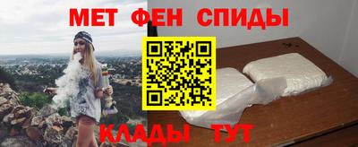 дживик Кимры