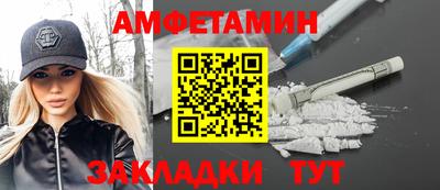 мяу мяу мука Кинель