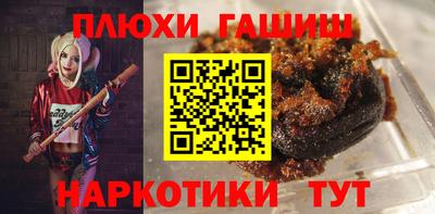 дживик Кимры