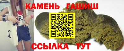 мяу мяу мука Кинель