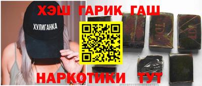 spice Кингисепп