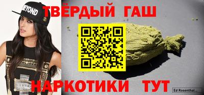 spice Кингисепп