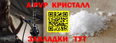 мяу мяу мука Кинель