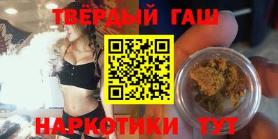 дживик Кимры