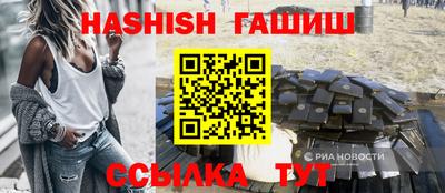 мяу мяу мука Кинель