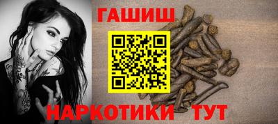 spice Кингисепп