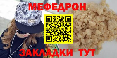 дживик Кимры